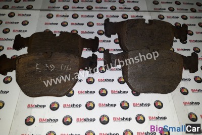 Тормозные колодки передние бмв E39 V-3L - купить Екатеринбурге