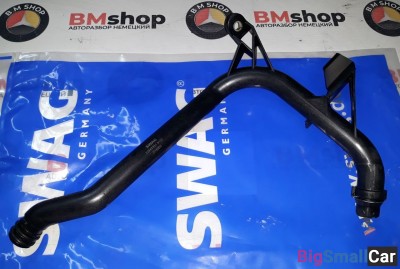 Трубка охлаждающей жидкости bmw m52, m54 - купить Екатеринбурге