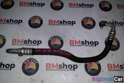Шланг кондиционера Мерседес ом613 - купить Екатеринбурге