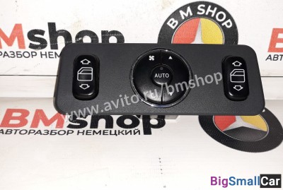 Блок управления климатом w163 - купить Екатеринбурге