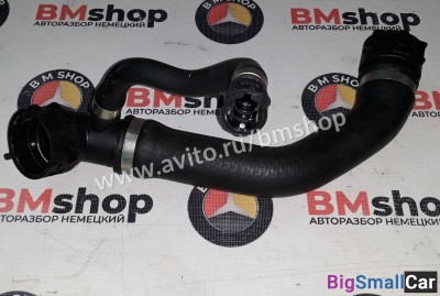 Патрубок радиатора верхний bmw m62 - купить Екатеринбурге