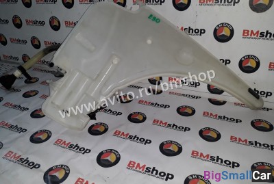 Бачок омывателя BMW e90 - купить Екатеринбурге