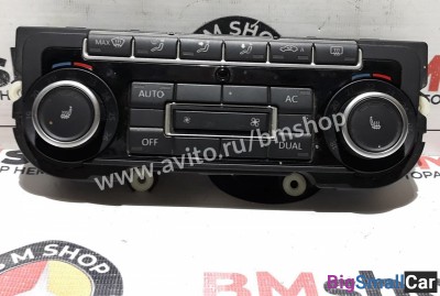 Блок климат контролем Volkswagen Jetta - купить Екатеринбурге