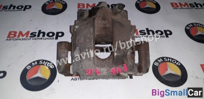 Суппорт задний правый бмв е46 - купить Екатеринбурге