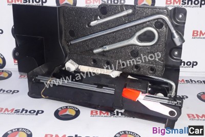 Набор инструмента Mercedes W203 из Японии - купить Екатеринбурге