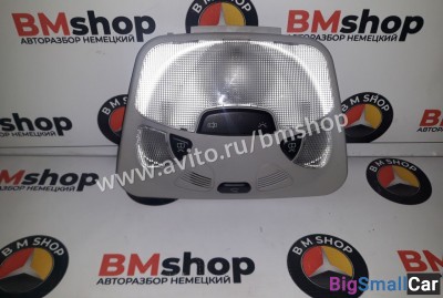 Плафон Mercedes W203 из Японии - купить Екатеринбурге