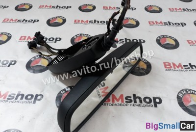 Зеркало салона Bmw e90 - купить Екатеринбурге