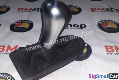 Руча АКПП Mercedes W211 - купить Екатеринбурге