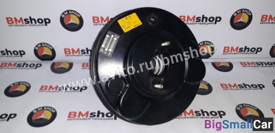Вакуумный усилитель тормозов бмв е46 - купить Екатеринбурге