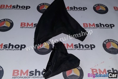 Чехол АКПП, стояночного тормоза бмв е46 из Японии - купить Екатеринбурге