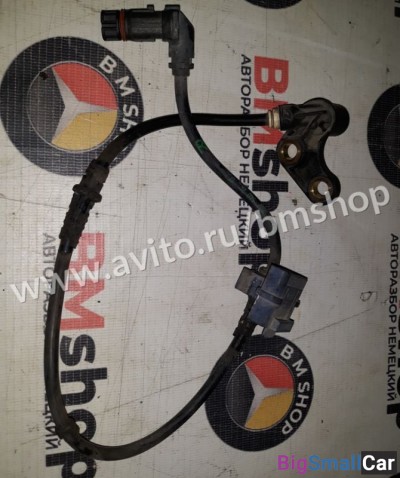 Датчик ABS mercedes w202 - купить Екатеринбурге