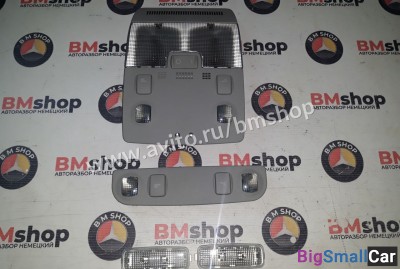 Плафон салона audi a4 b6 - купить Екатеринбурге