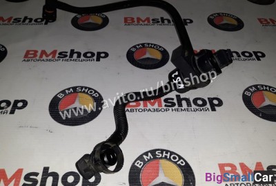 Клапан вентиляции топливного бака bmw e60 n52 - купить Екатеринбурге