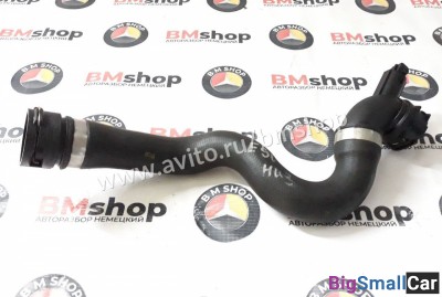 Патрубок радиатора нижний bmw e90 - купить Екатеринбурге