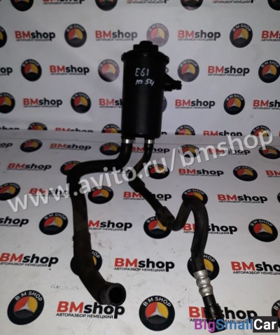 Бачок гидроусилителя руля бмв E60 из Японии - купить Екатеринбурге