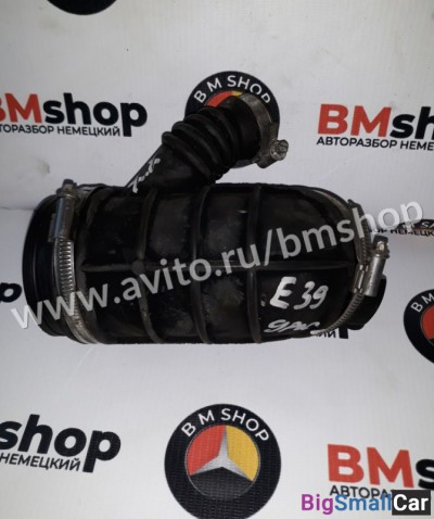 Гофра (патрубок) воздушного фильтра бмв E39 из Япо