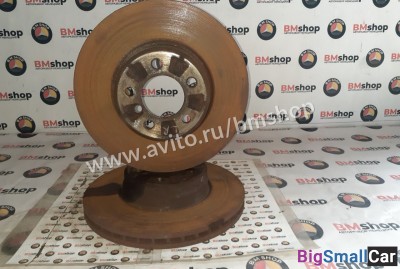 Диски тормозные передние Land Rover Range Rover - купить Екатеринбурге