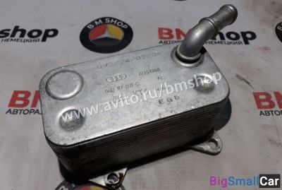 Радиатор Volkswagen Golf Plus - купить Екатеринбурге