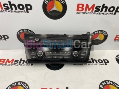 Блок управления климат-контролем BMW 523i 2012 F10 N20B20B 61319328427