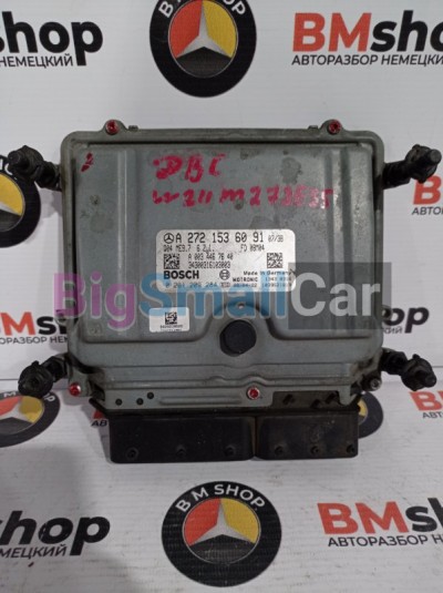Блок управления двигателем Mercedes-Benz w211 m272 A2721536091