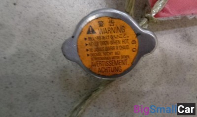 Крышка радиатора от Mitsubishi Lancer Cedia CS 2000-2003 - купить Екатеринбурге