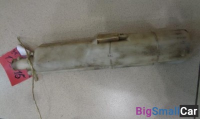 Бачок расширительный от Mitsubishi Lancer Cedia CS 2000-2003