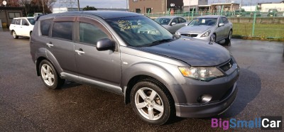 Запчасти с разбора Mitsubishi Outlander xl 2.4 вар - купить Екатеринбурге