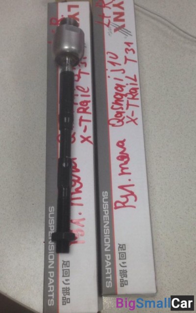 Рулевые тяги Nissan qashqai j10 - купить Екатеринбурге