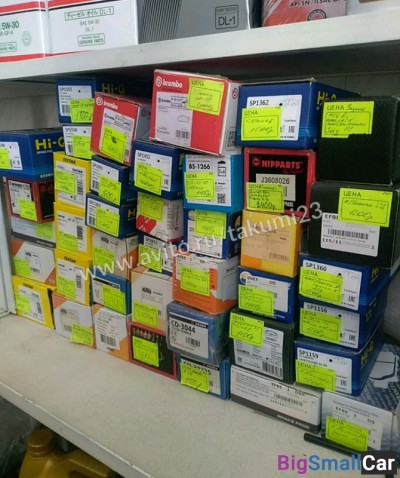 Колодки тормозные - купить Екатеринбурге