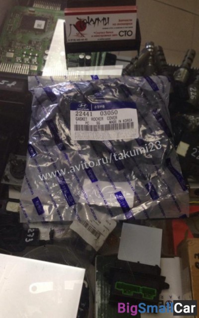 Прокладка клапанной крышки Hyundai Solaris - купить Екатеринбурге