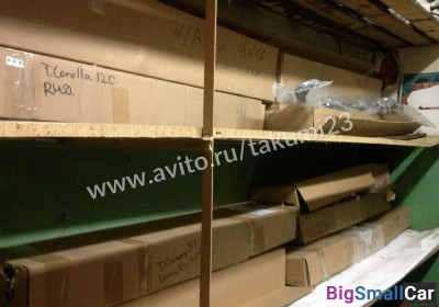 Рулевая рейка на Тойота - купить Екатеринбурге