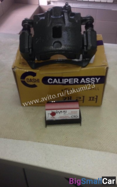 Суппорт тормозной Hyundai Tiburon - купить Екатеринбурге