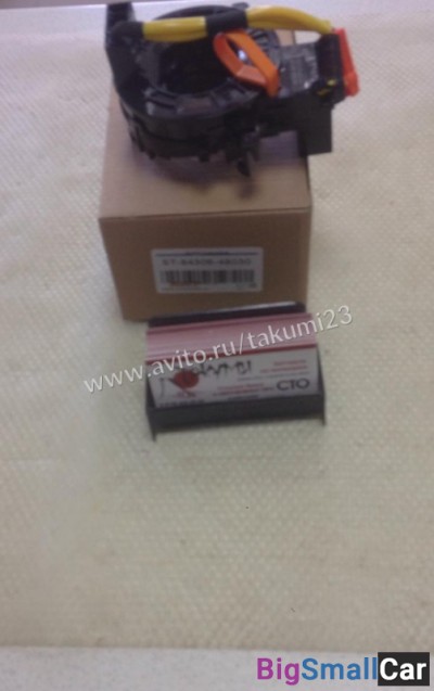 Шлейф подрулевой Toyota Camry 40 - купить Екатеринбурге