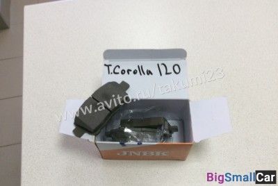 Тормозные колодки Toyota Corolla - купить Екатеринбурге