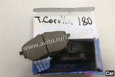 Тормозные колодки Toyota Corolla 180 - купить Екатеринбурге