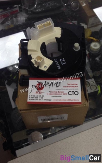 Подрулевой шлейф Nissan Qashqai - купить Екатеринбурге