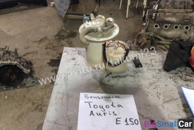 Бензонасос Toyota Auris E150 - купить Екатеринбурге