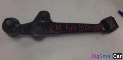 Рычаг передний левый Kia Rio - купить Екатеринбурге