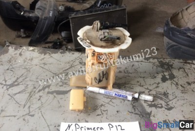 Бензонасос Nissan Primera P12 - купить Екатеринбурге