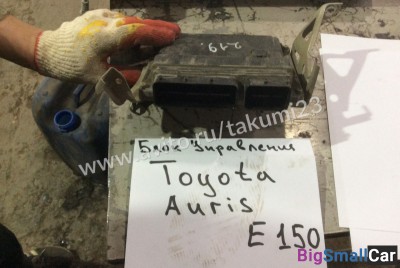 Блок управления Toyota Auris E150