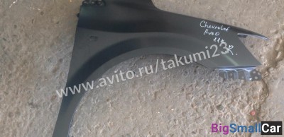 Крыло правое Chevrolet Aveo T300 - купить Екатеринбурге
