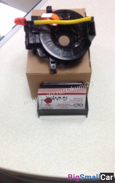 Шлейф подрулевой Toyota Corolla 120