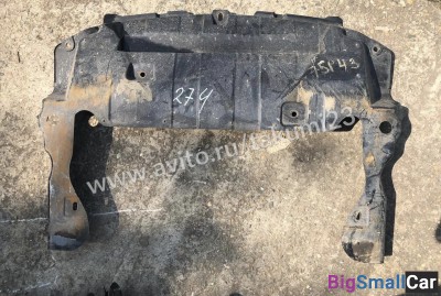 Защита под бампер Chevrolet Captiva, объём 2.0TDI - купить Екатеринбурге