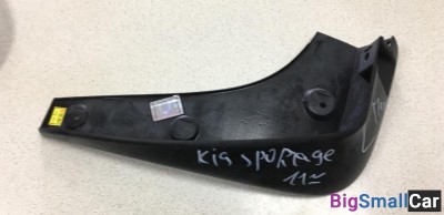 Брызговик передний левый Kia Sportage - купить Екатеринбурге