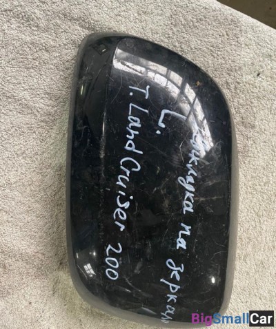 Зеркало левое Toyota Land Cruiser 200 - купить Екатеринбурге