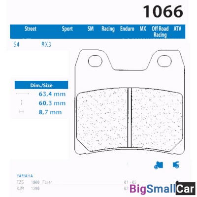 Тормозные колодки CL 1066RX3