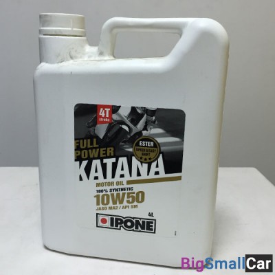 Масло моторное IPONE 4T FULL POWER KATANA SYNTHETIC 10W50 4L 800010 - купить Екатеринбурге