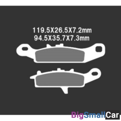 Тормозные колодки VD-441JL