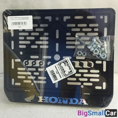 Рамка под номер HONDA 5520