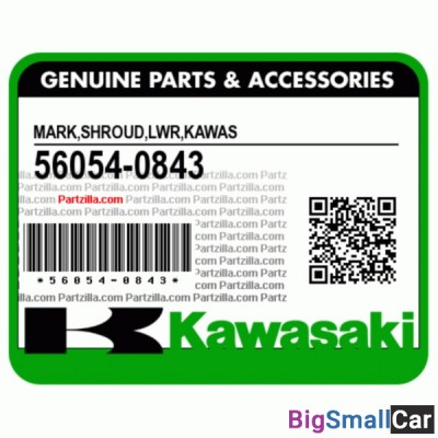 Наклейка KAWASAKI 56054-0843 - купить Екатеринбурге